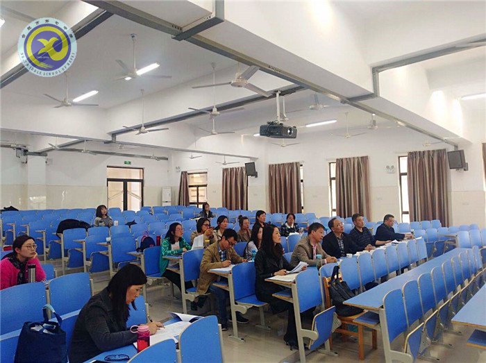 見(jiàn)賢思齊  砥礪前行(圖1)