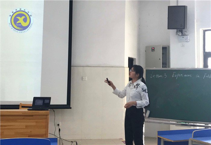 見(jiàn)賢思齊  砥礪前行(圖3)