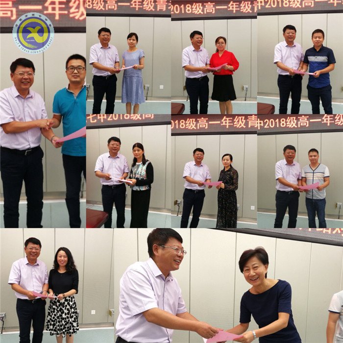 師徒結(jié)對(duì)情誼深，心手相牽共成長(zhǎng)(圖6)