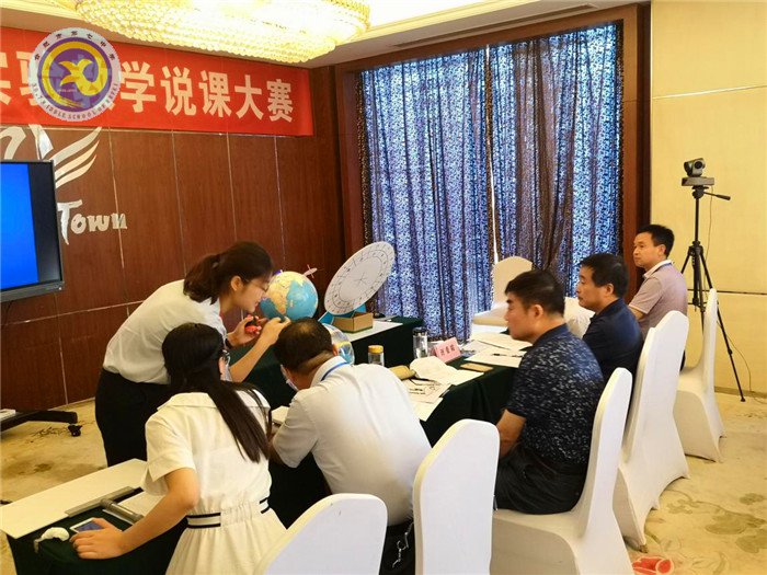 眾志成城共助力，合七地理添佳績(圖4)