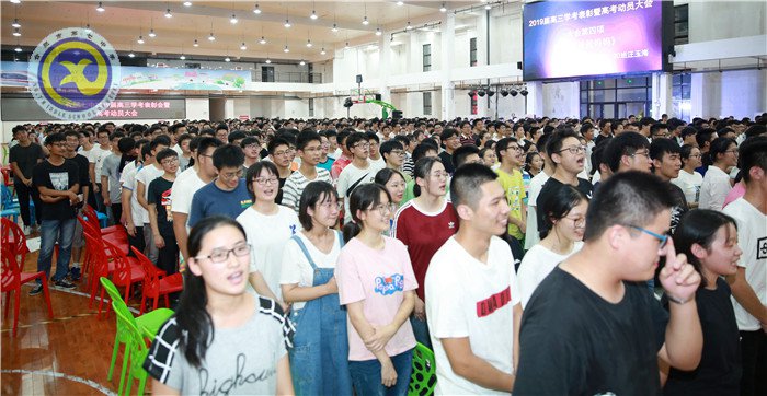 有你同行，風(fēng)雨無(wú)阻；斗志昂揚(yáng)，擁抱彩虹(圖7)