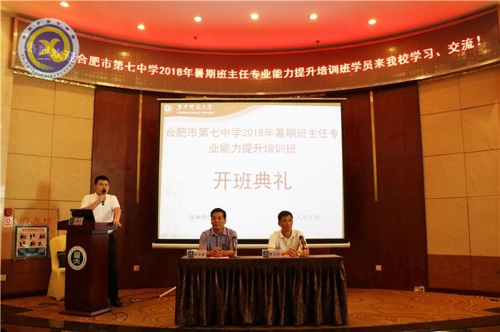 以柔克剛，春風(fēng)化雨(圖1)