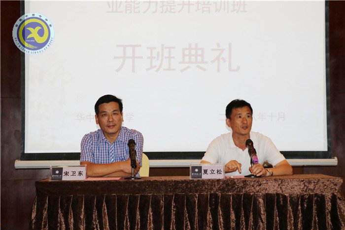 以柔克剛，春風(fēng)化雨(圖3)