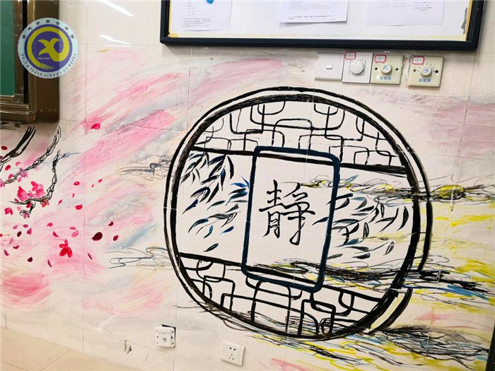 金秋九月丹桂香，主題班級(jí)青春揚(yáng)(圖1)