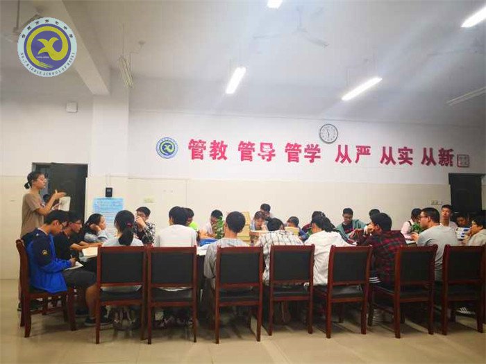 暢游知識海洋，共享讀書心得(圖2)