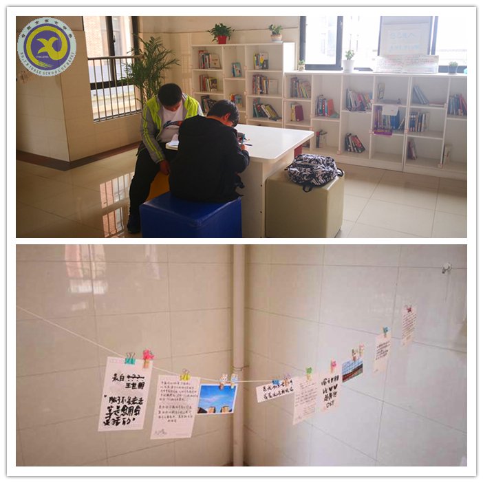 暢游知識海洋，共享讀書心得(圖5)