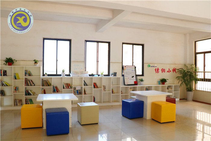 暢游知識海洋，共享讀書心得(圖1)