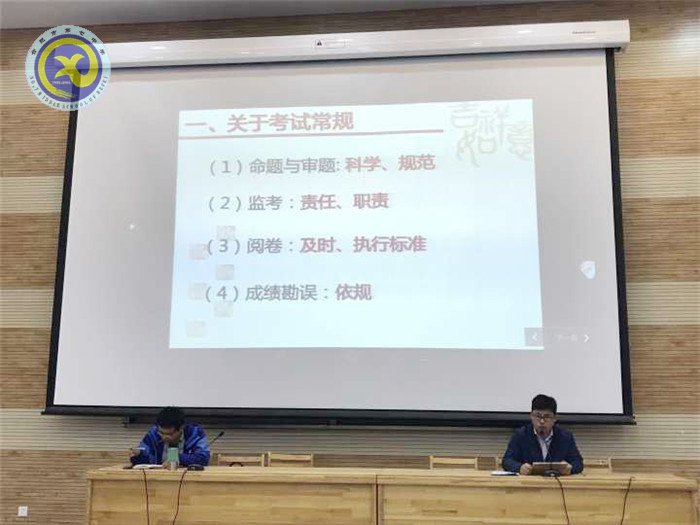 細(xì)分析立足當(dāng)下，謀實(shí)效著眼長(zhǎng)遠(yuǎn)(圖3)