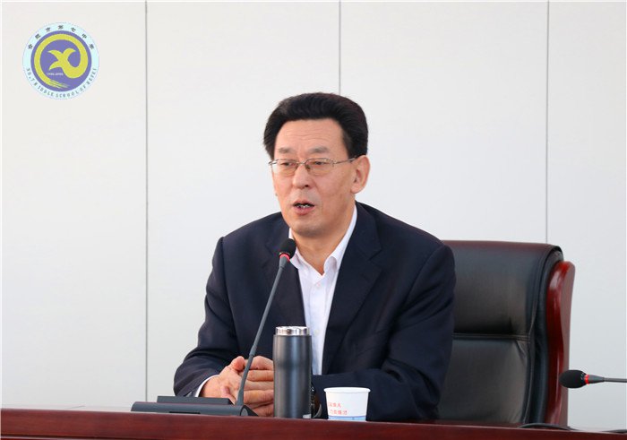 合肥七中離退休黨支部學(xué)習(xí)紀(jì)律處分條例(圖3)