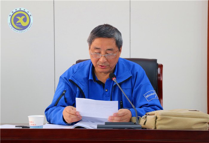 合肥七中離退休黨支部學(xué)習(xí)紀(jì)律處分條例(圖4)