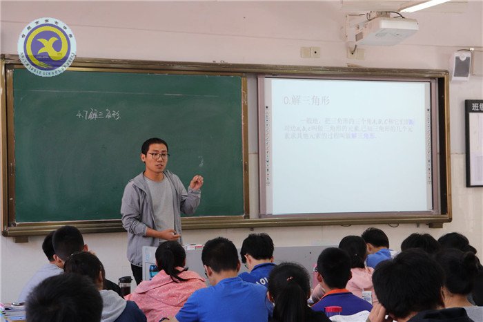 教學(xué)視導(dǎo)為引領(lǐng)，交流研討促提高(圖1)