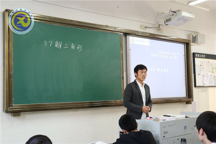 教學(xué)視導(dǎo)為引領(lǐng)，交流研討促提高(圖3)