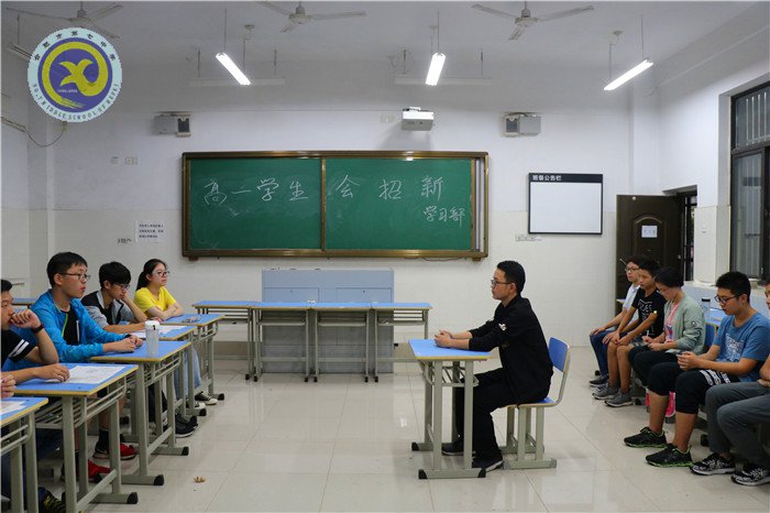 精彩九月 活力七中(圖38)