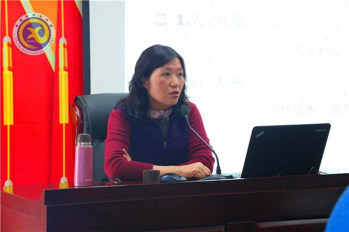 專家名師傳經(jīng)送寶，教研備課集體探究(圖2)