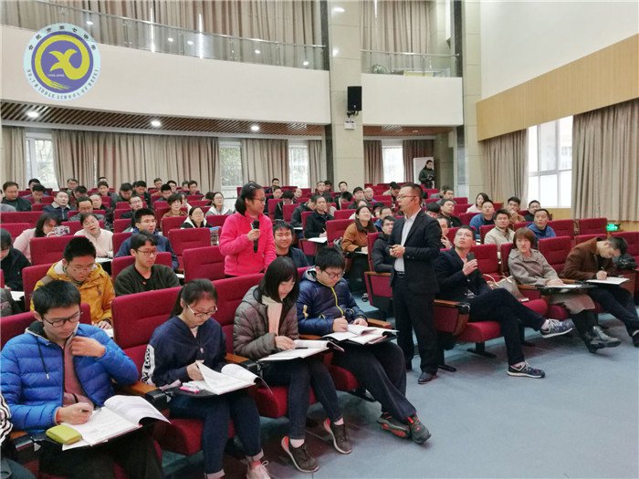 展示交流助提升 專家引領(lǐng)話未來(圖2)