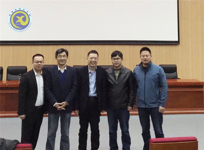 展示交流助提升 專家引領(lǐng)話未來(圖4)