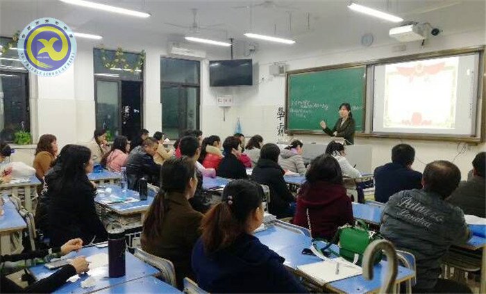 家校聯(lián)手 共育良才(圖4)