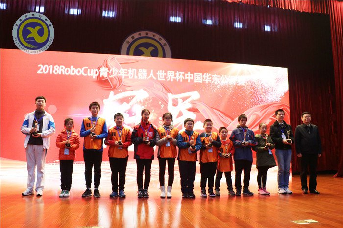 機器人角逐世界杯 青少年展示大風(fēng)采(圖9)