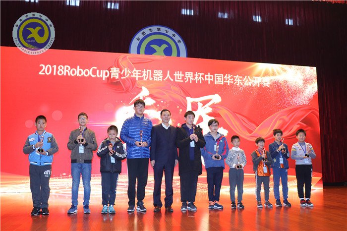 機器人角逐世界杯 青少年展示大風(fēng)采(圖11)