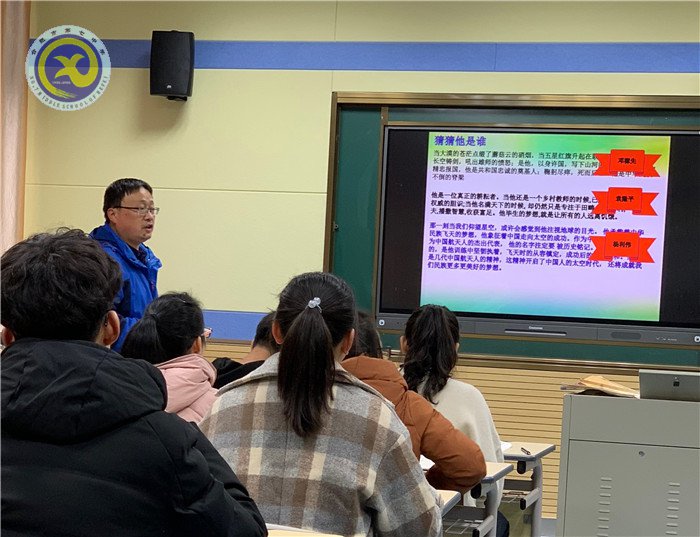 同課異構亮風采，校際交流共成長(圖2)