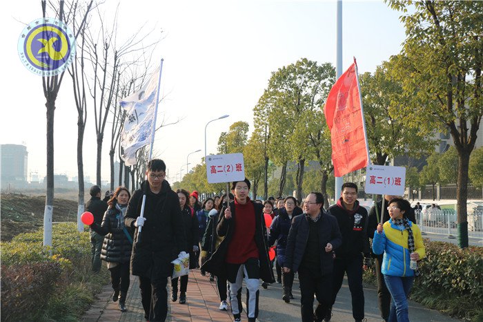 毅行蜀西湖，你行我也行(圖4)