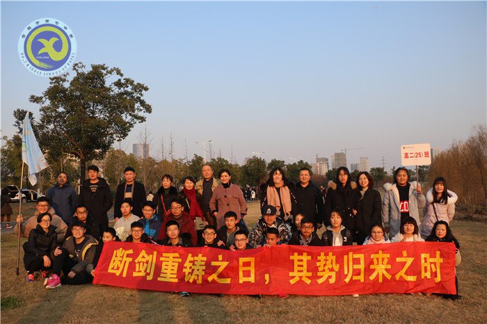 毅行蜀西湖，你行我也行(圖13)