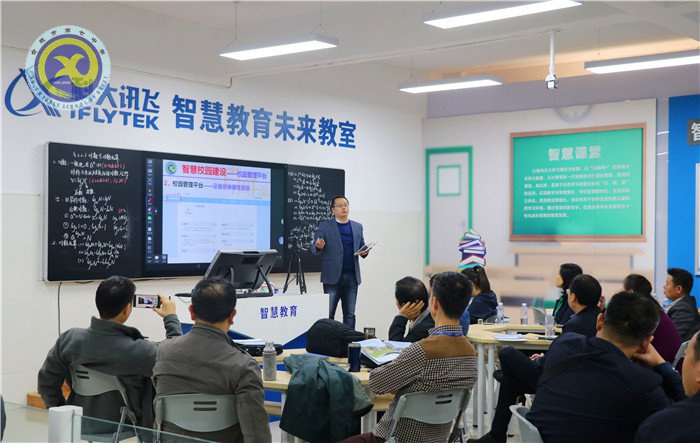 仲冬暢月，清靜七中(圖3)