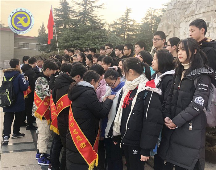 繼承革命傳統(tǒng)，發(fā)揚(yáng)團(tuán)員精神，邁出紅色第一步(圖2)