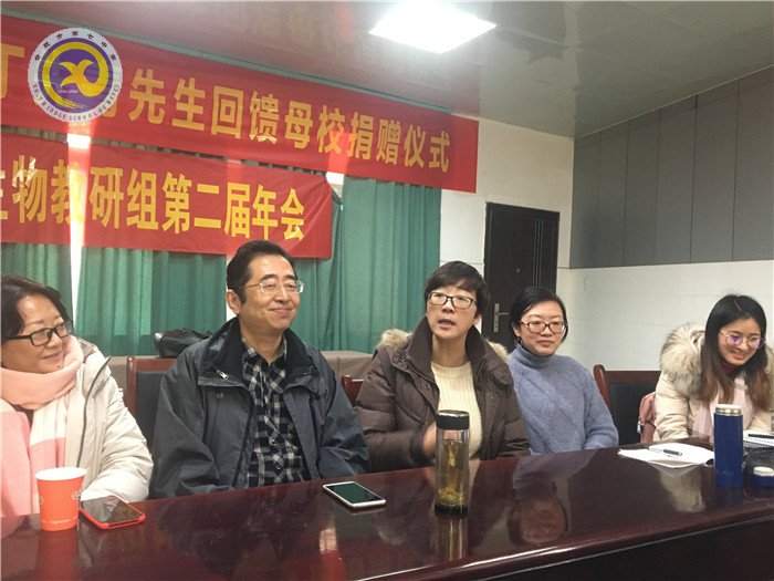 拓展教研活動新途徑，建構(gòu)教師成長新生態(tài)(圖10)