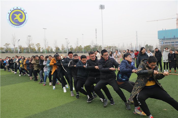 凝心聚力拔河賽，辭舊迎新戰(zhàn)高三(圖2)