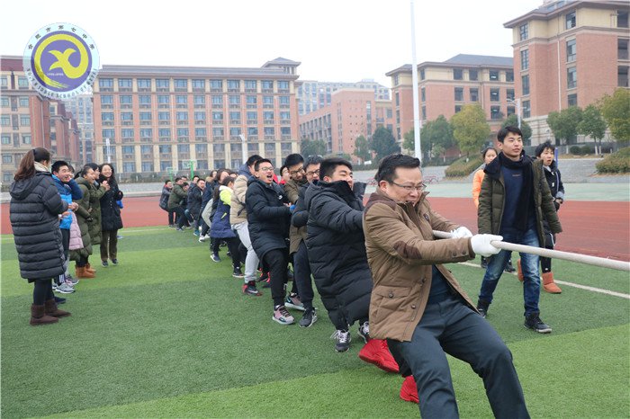 凝心聚力拔河賽，辭舊迎新戰(zhàn)高三(圖6)