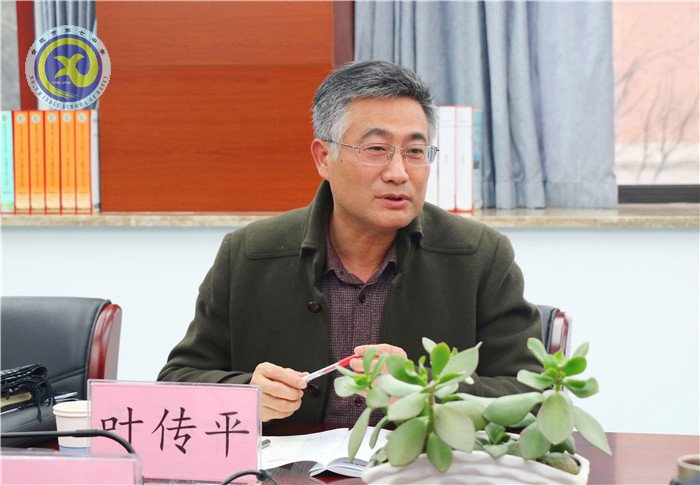 合肥七中召開2018年度領(lǐng)導(dǎo)班子民主生活會(圖7)