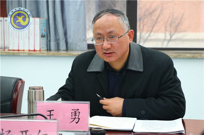 合肥七中召開2018年度領(lǐng)導(dǎo)班子民主生活會(圖8)