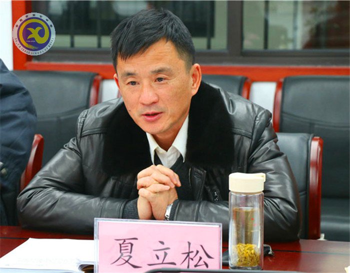 合肥七中召開2018年度領(lǐng)導(dǎo)班子民主生活會(圖4)