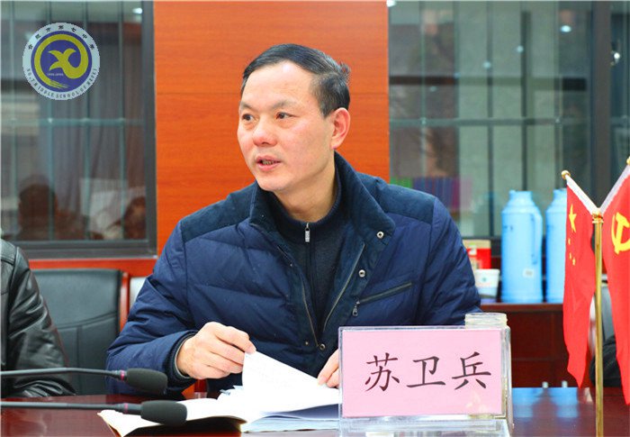 合肥七中召開2018年度領(lǐng)導(dǎo)班子民主生活會(圖5)