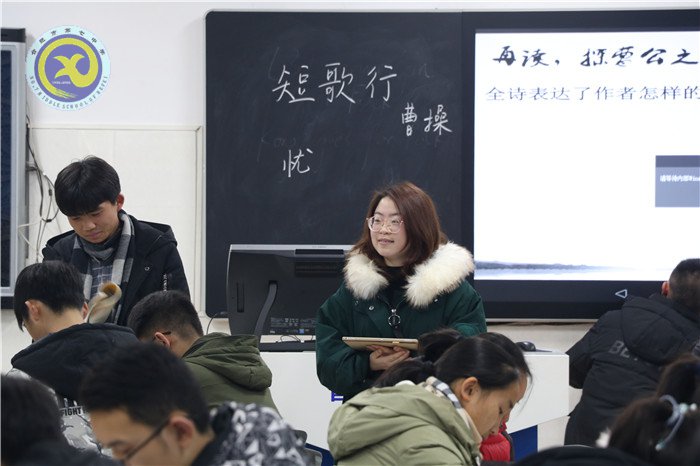 隆冬臘月，奮進(jìn)七中(圖33)