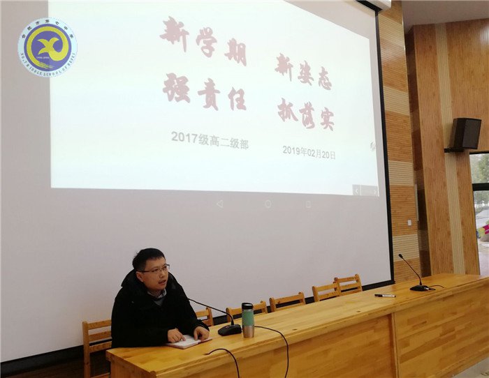 重“新”開始，從心出發(fā)(圖2)