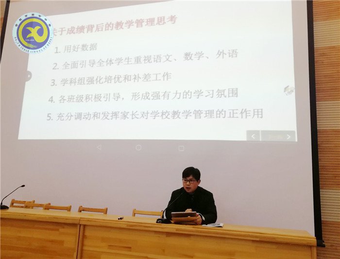 重“新”開始，從心出發(fā)(圖3)