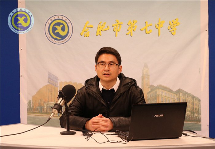 舉辦消防安全專題講座，提升消防安全防范能力(圖1)