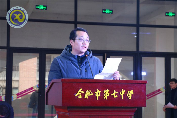 拼搏惟因夢(mèng)想 奮斗鑄就成功(圖13)