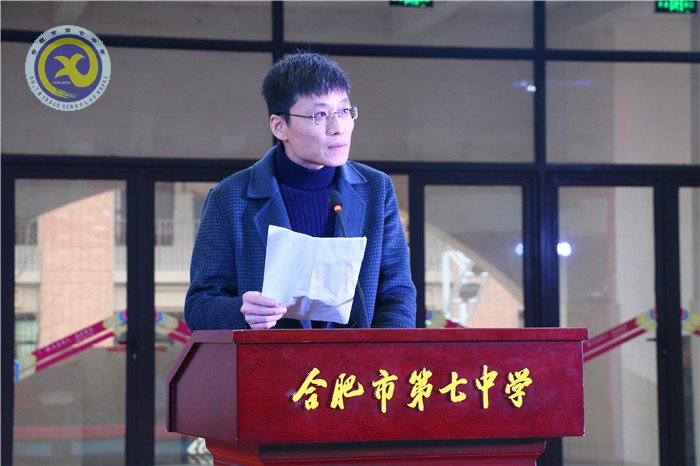 拼搏惟因夢(mèng)想 奮斗鑄就成功(圖14)