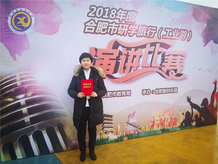 江南文化行，春雨憶哲思(圖1)