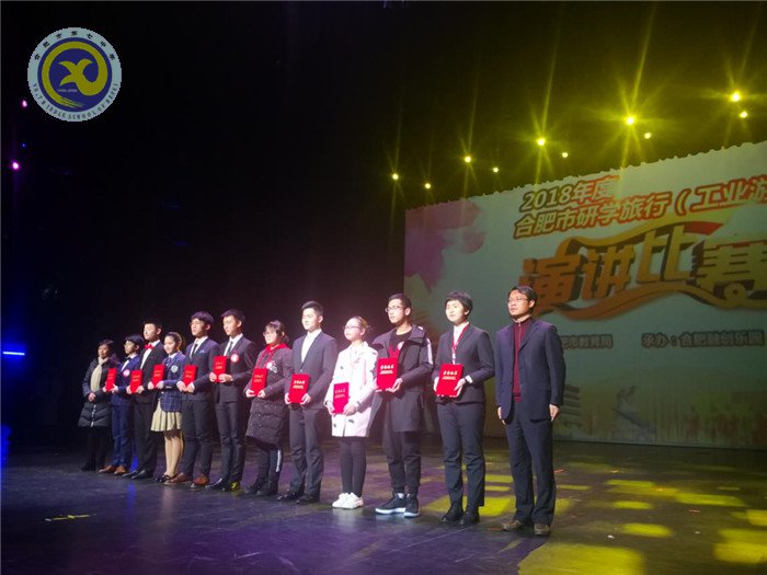 江南文化行，春雨憶哲思(圖3)