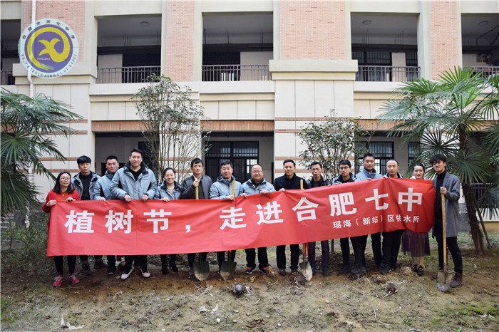 一棵兩棵三棵，棵棵皆成棟梁材(圖1)