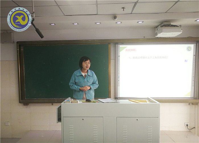 賽教學(xué)基本技能 展青年教師風(fēng)采(圖4)