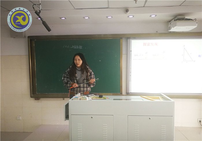 賽教學(xué)基本技能 展青年教師風(fēng)采(圖6)