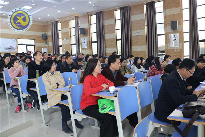 名師引航 專家引領(lǐng) 助推語(yǔ)文核心素養(yǎng)落實(shí)(圖8)