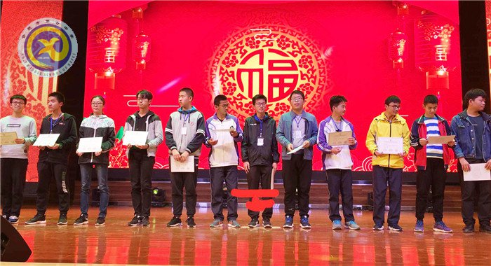 梨花風(fēng)起正清明 數(shù)理化賽獲佳績(圖1)