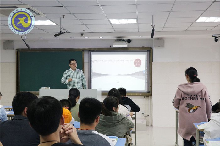 品讀《談中國詩》   共話詩意語文(圖2)