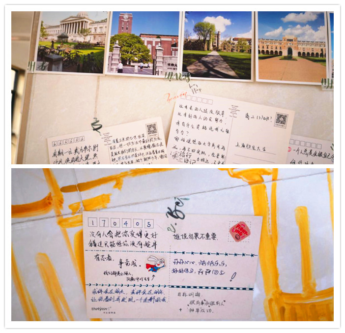 以夢為馬，記錄青春理想(圖3)